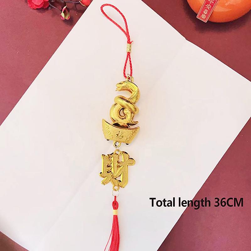 

1pc 2025 Year Of The Snake Gold-Plated Plastic Zodiac Snake Pendant Lucky Mascot Home Car Hanging Ornaments