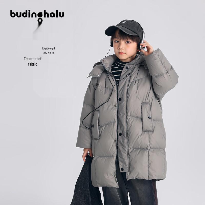 

Buding Haru Girls Hooded Long Three-Proof Down Jacket 150