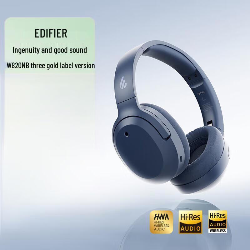 

Edifier W820NB Over-Ear Active Noise Cancelling Bluetooth Headphones