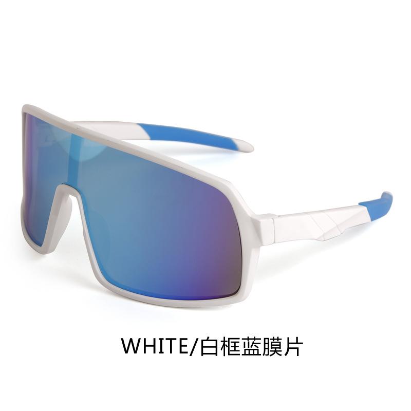 New bicycle riding sunglasses boys and girls sports children's sunglasses windproof goggles