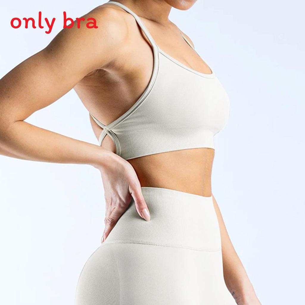 Seamless Matte Nylon Yoga Bra With Cross Back Design For Fitness And Workout