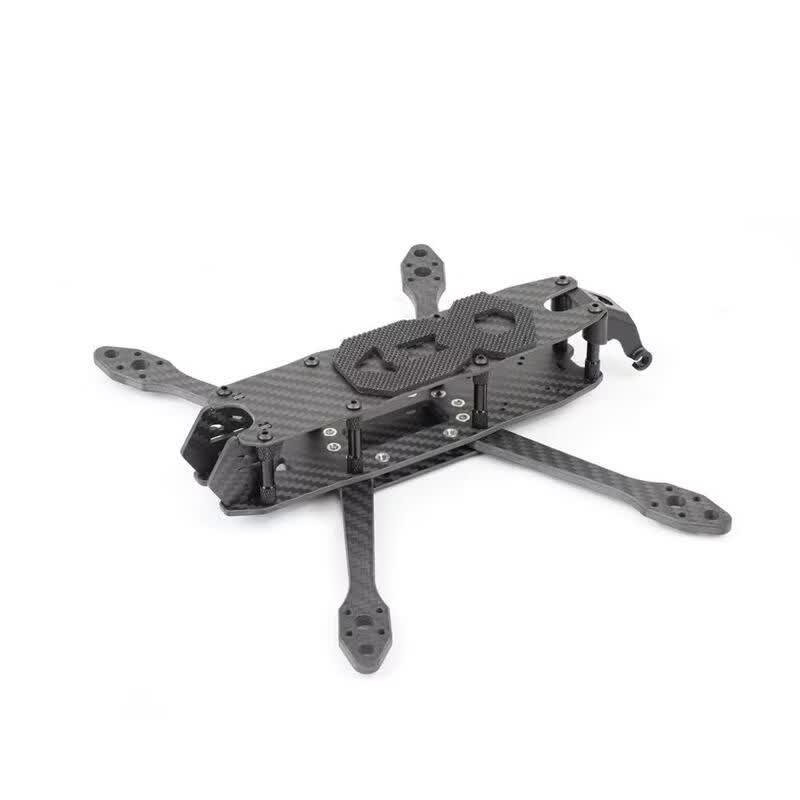 HGLRC MY5 5-inch FPV Freestyle Drone Frame Bottom Plate