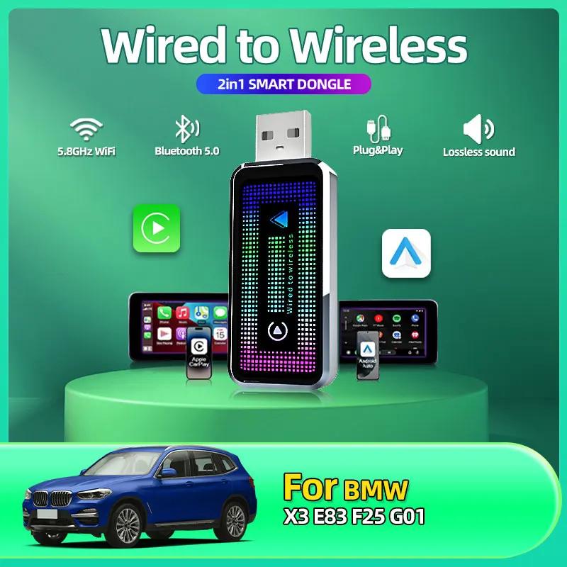 

2in1 Wireless CarPlay Android Auto Wireless Smart Dongle Mini Box Plug And Play For BMW X2 F39 F47 Car Accessories Tools чёрный