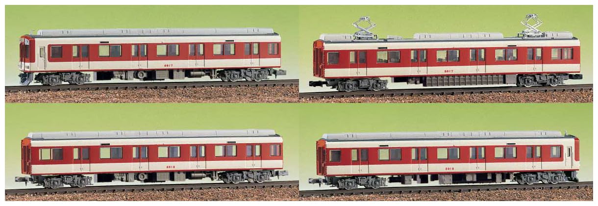 

Greenmax N gauge Kintetsu 8810 series set 411 4-car