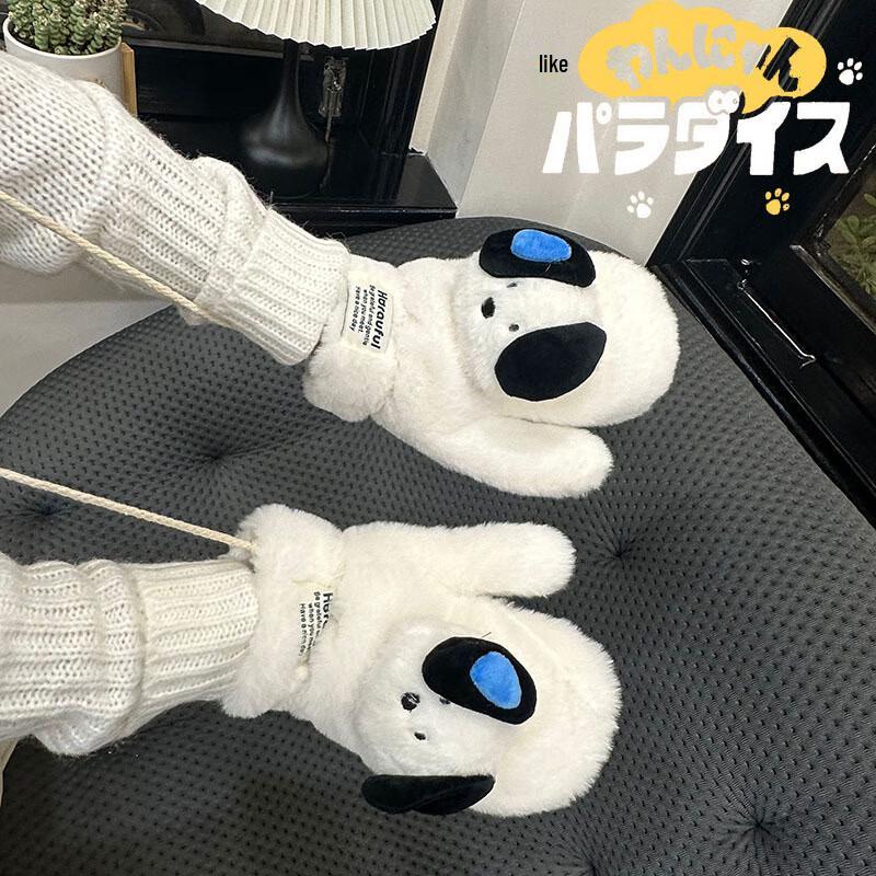 Zuo Zuo Bear Cute Winter Plush Mittens