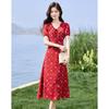 Elegant Vacation Print Short Sleeve Midi Dress