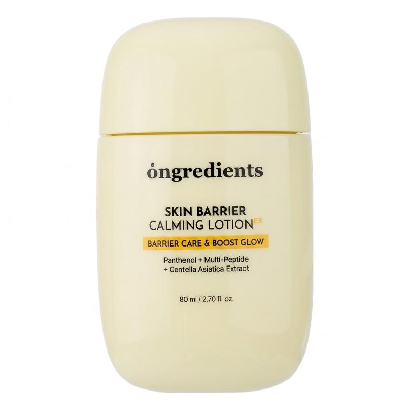 [Ongredients] Skin Barrier Calming Lotion EX Gua Sha Edition 80ml