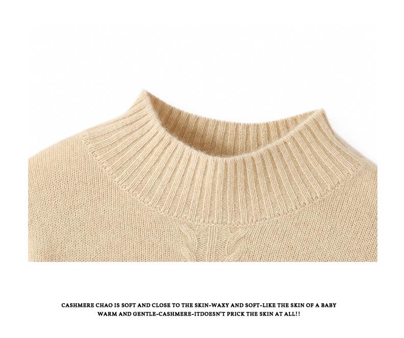 Women's Cashmere Cable Knit Top: Half-High Neck, Loose Fit, Warm Slimming Base Layer for Autumn and Winter