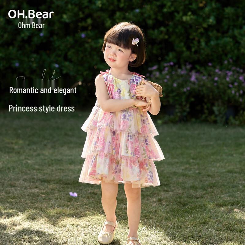 Oumxiong Girls  Summer Floral Tiered Princess Dress 130