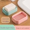 Chahua Double-Layer Plastic Soap Dish
