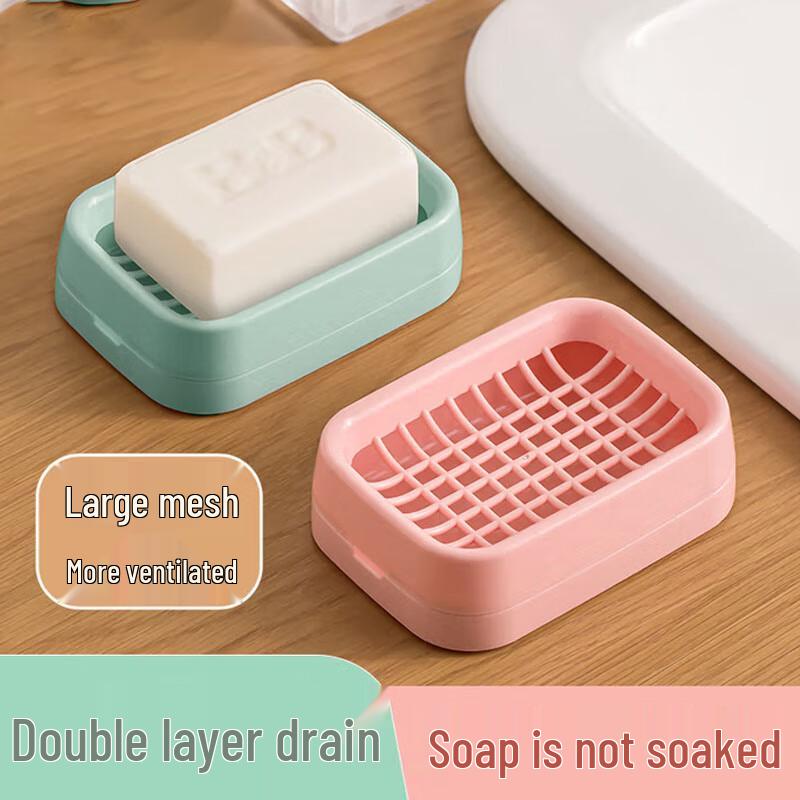 

Chahua Double-Layer Plastic Soap Dish