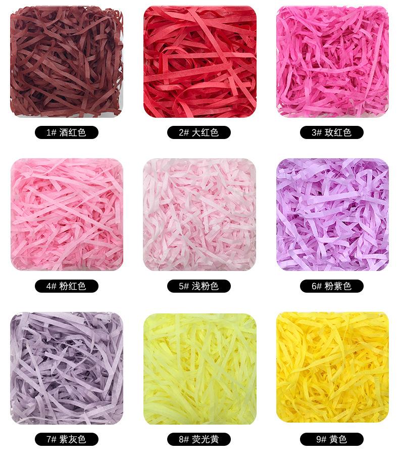 100g Natural Raffia Grass Filler – Eco-Friendly Biodegradable Shredded Gift Box Decoration for Wedding Favors, Party Bags & Unboxing Experience