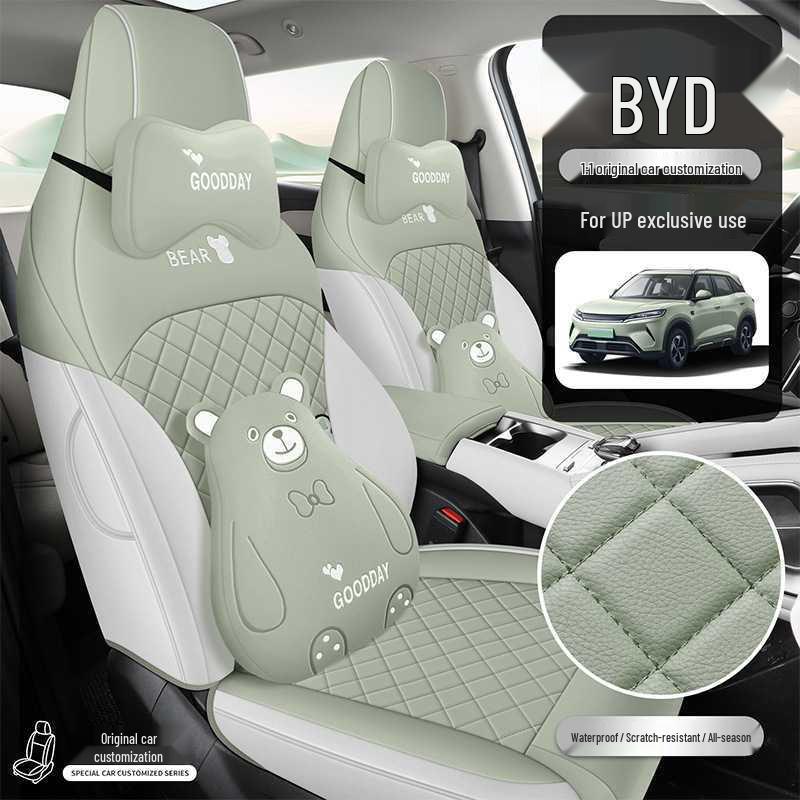 BYD Yuan UP All-Season Leather Car Seat Cover - Full Coverage & Breathable