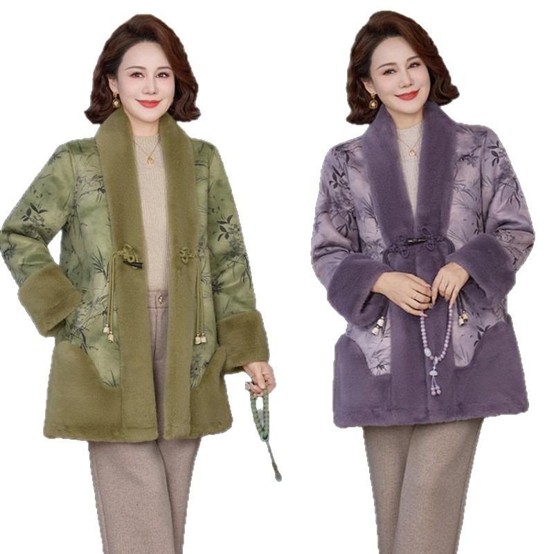Medium mother winter mink velvet noble coat middle-aged and elderly women thickened fur integrated coat