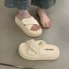 Dicke Sohle Muffin Klettverschluss schwarze Hausschuhe Damen Sommerbekleidung 2025 Sommer neue Mode coole Hausschuhe