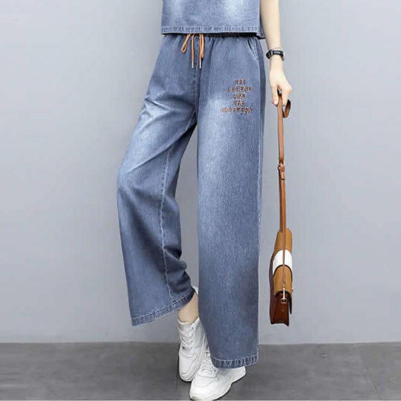 Plus Size Korean Style Denim Wide-Leg Two-Piece Set: Casual and Slimming with Embroidered Details