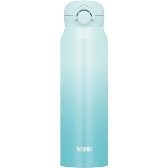 Thermos Water Bottle Vacuum Insulated Travel Mug 750ml Aqua Green Detachable Drinking Spout Easy Clean Lightweight One-Touch Open Stainless Steel