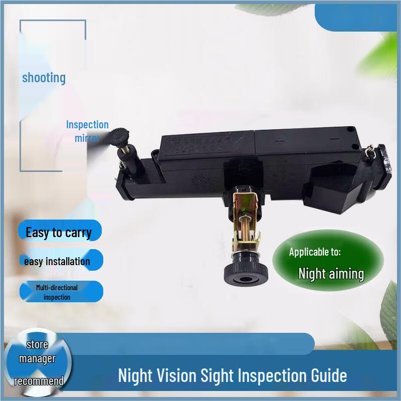 Tactical Universal Inspection Mirror