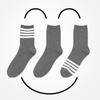 UNBDAY Unisex Matching Socks Set - Gray