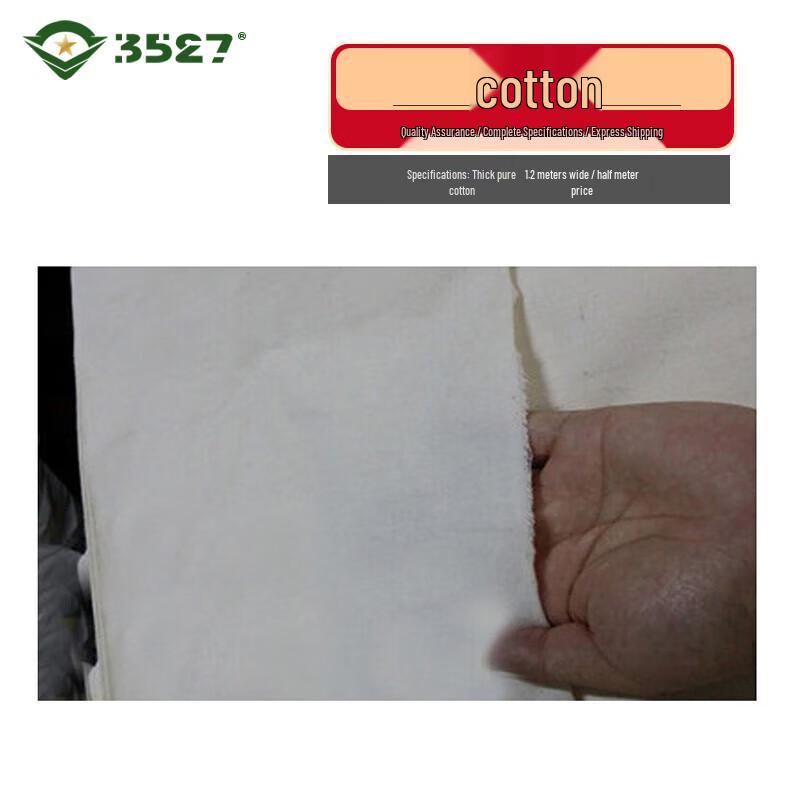 White Cotton & Poly-Blend Fabrics