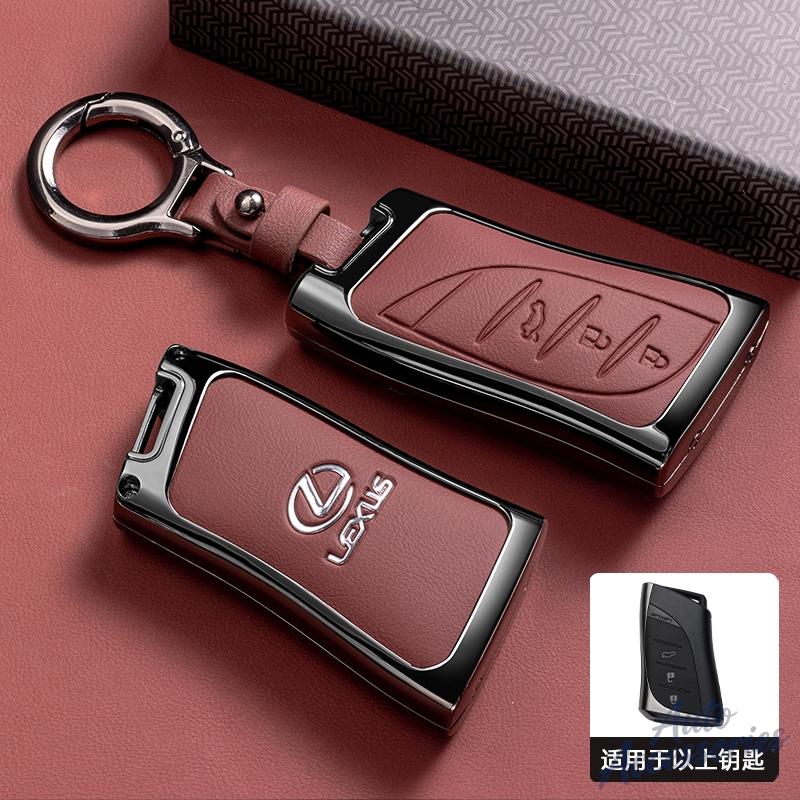 Car Key Case Case Shell Holder Protector For Lexus NX ES UX US RC LX GX IS GS RX 200 250h 350 LS 450h 460h 260h 300h UX200 ES350