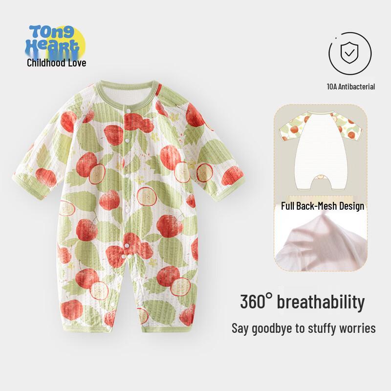 Baby Summer Long-Sleeve Mesh Romper 80