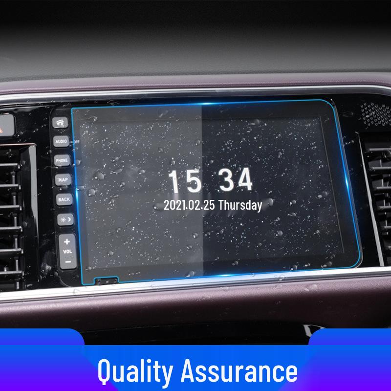 Honda Vezel Navigation Tempered Film Screen Protector (2023)