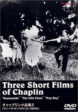 

Chaplin Short Stories 2 [DVD]