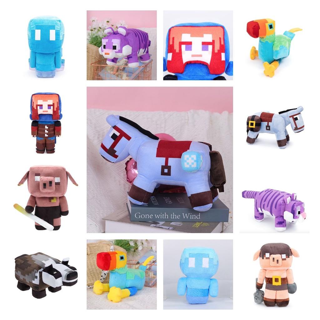 Minecraft Legends Plush Cute And Soft Toy For Kids And Adults Available In Multiple Characters And Colors!