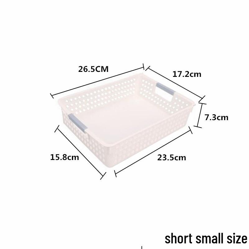 Kapa Bear Small PP Desktop Storage Baskets (5-Pack)