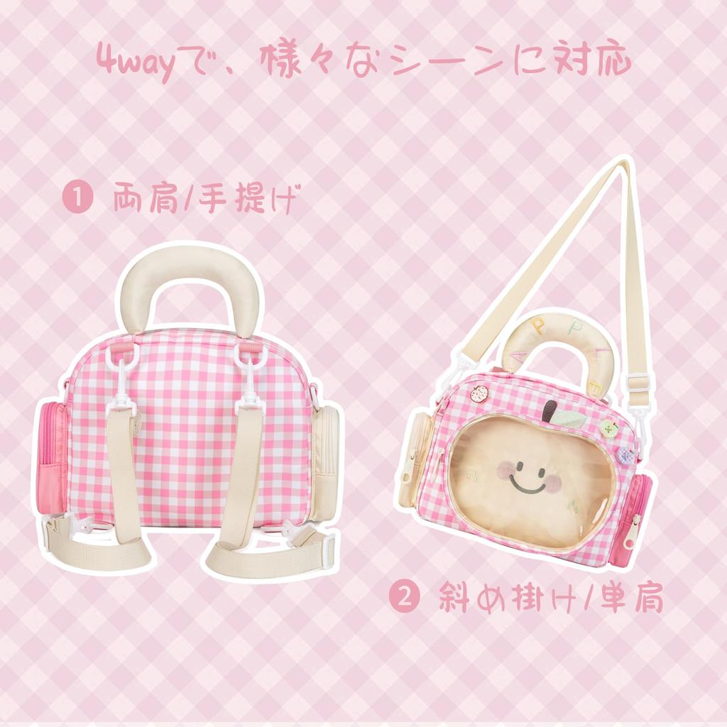 Ita with Apple Cute Backpack for Perfect for Commuting to and Lightweight and Stylish [greentaya] Bag/Backpack Pattern, 4-Way Women, School,