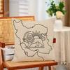 Imperial Coat of Arms National Emblem Pillow Case Plush Pillow Cases Home Decoration Pillow Cover for Sofa Bed Chair Living Room