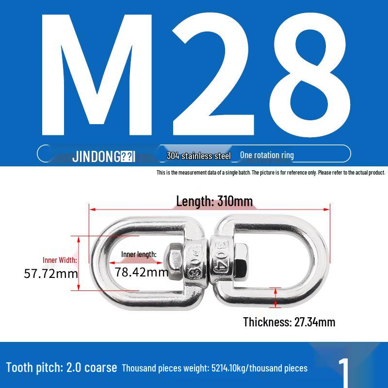 304 Stainless Steel Quick Link Carabiner Chain Connector with Maillon Lock