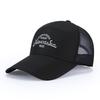 Korean Style Embroidered Letter Baseball Cap - Sun Protection, Breathable, Sports Dad Hat
