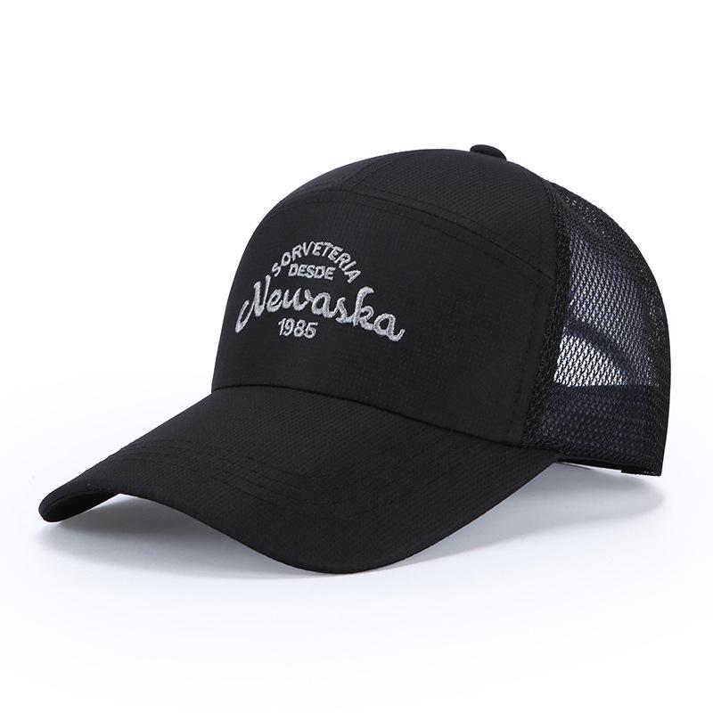 Korean Style Embroidered Letter Baseball Cap - Sun Protection, Breathable, Sports Dad Hat