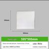UOSULED 600x600 LED Recessed Office Panel Light