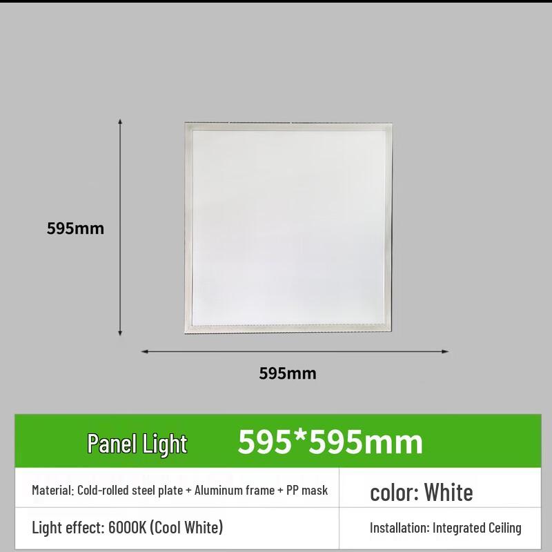 UOSULED 600x600 LED Recessed Office Panel Light