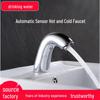 Baie și WC – Robinete pentru baie şi duş
