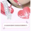 WODWOD - Mirror Translucent Lip Gloss - 5 Colors