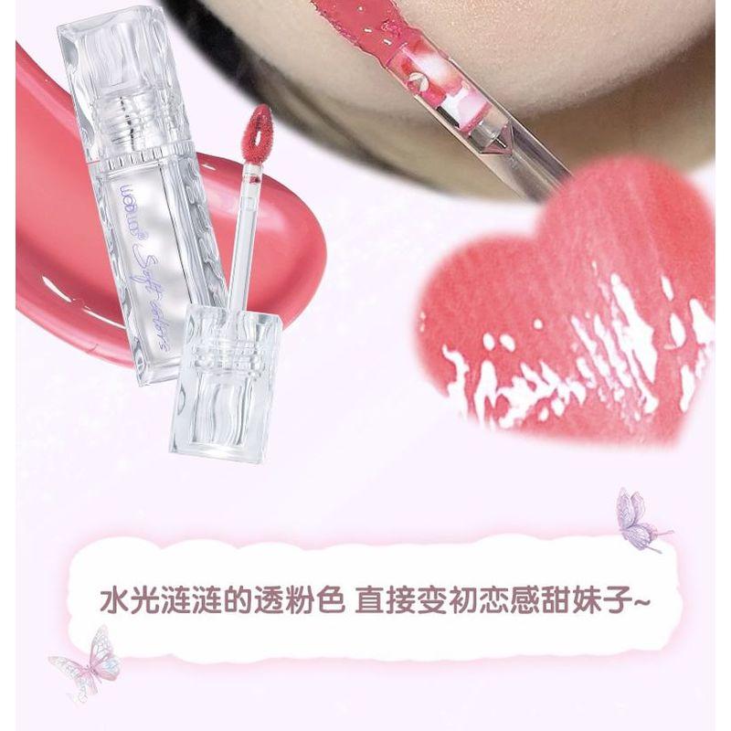 WODWOD - Mirror Translucent Lip Gloss - 5 Colors