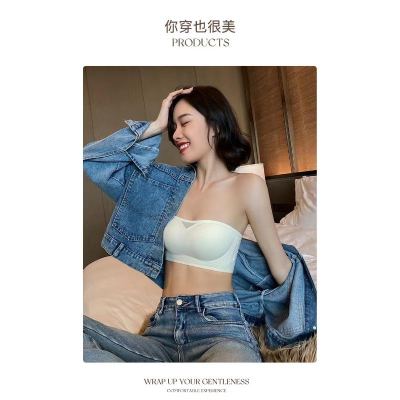 Strapless Non Slip Wireless Push Up Seamless Tube Top Bra