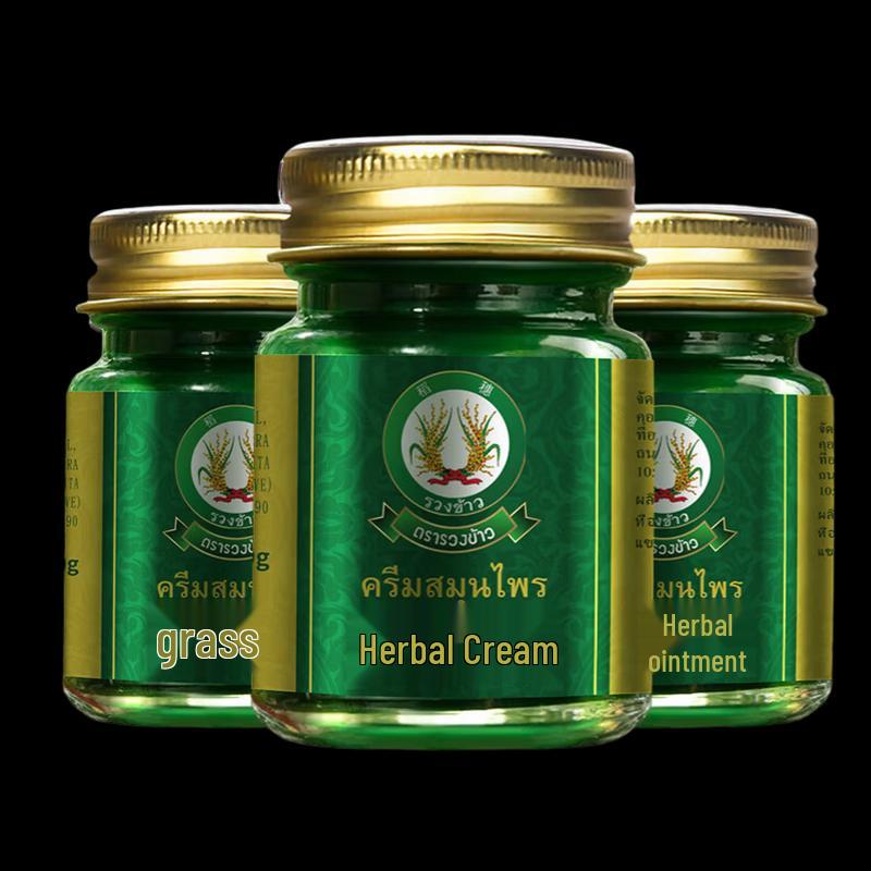 Daosui Thai Green Balm