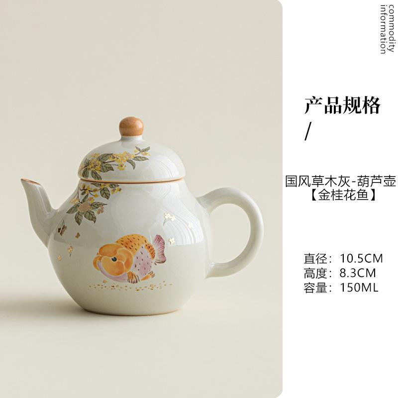 

Grass Ash Glaze Gold Osmanthus Fish Ruyi Teapot Japanese Tea Infuser Pot Tea Maker Kettle With Strainer Drinkware Collection