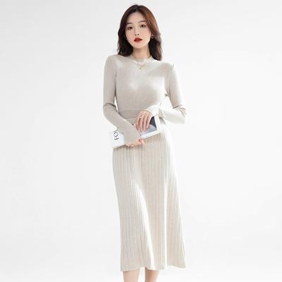 Temperament Taliowany Gruby Sekcja Dzianinowa Sukienka Moda Damska Senior Sense of Bottoming Sweter Spódnica Jesień Zima Elegancka Damska Dzianinowa Sukienka