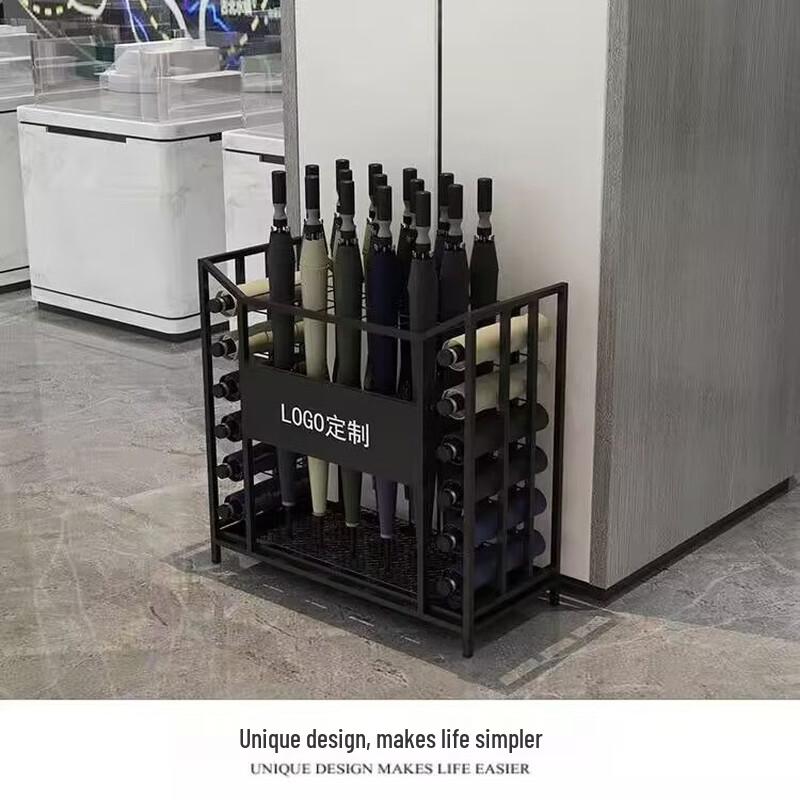 Light Luxury Iron Umbrella Storage Rack