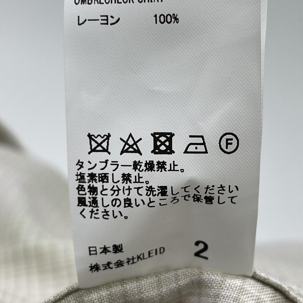 ANCELLM ANC-SH61-A OMBRECHECK SHIRT tops 2 Beige x greenUsed