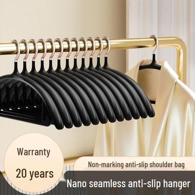 Light Luxury Non-Slip Traceless Clothes Hanger - No Bulge, Thickened for Student Use