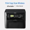 Canon iC MF232w A4 Wireless Black & White Laser All-in-One Printer CN plug (adapter included)