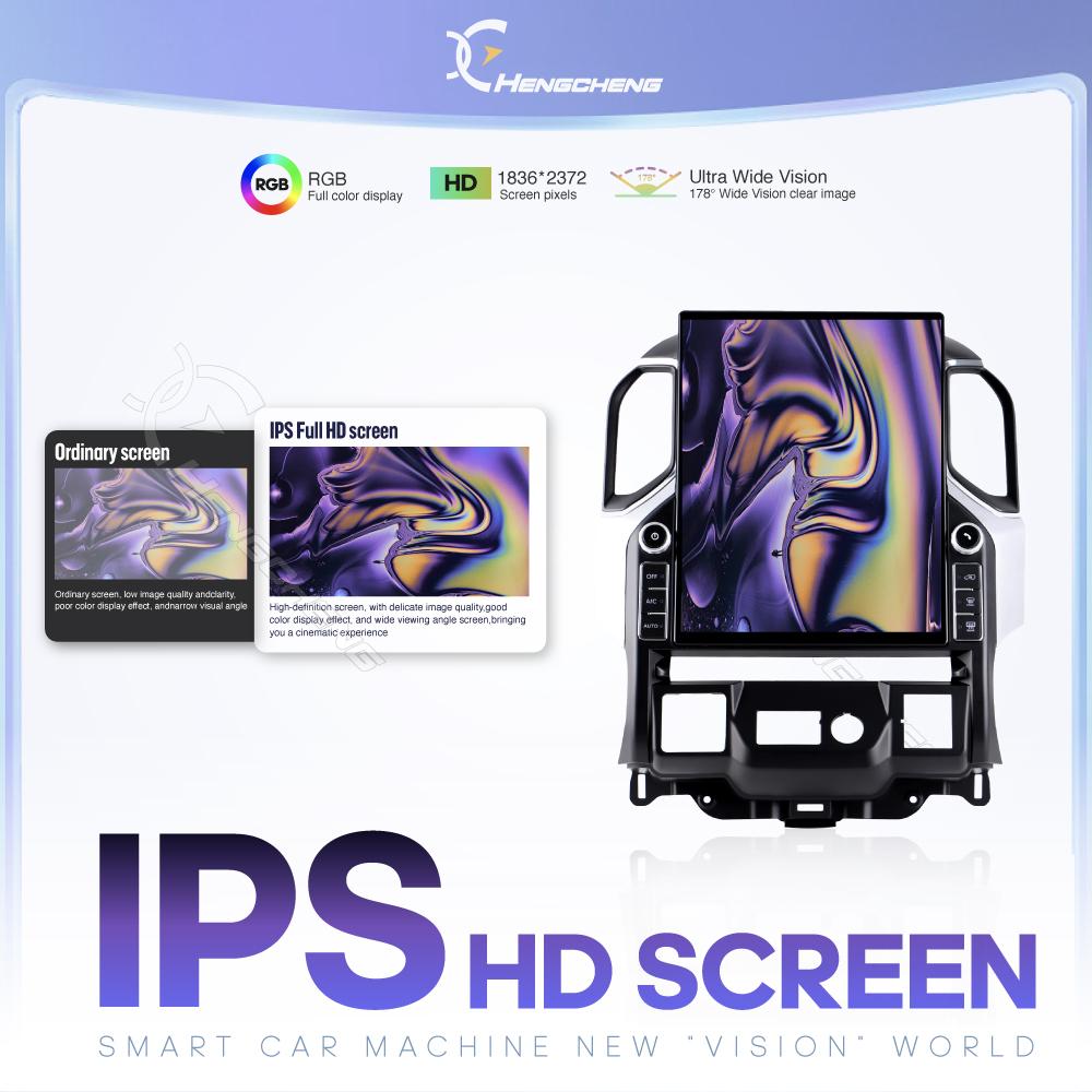 16.2 Inch 7870 Android 15 Car Radio for for Chevrolet Chevy Silverado GMC Sierra 2019 2020 2025 2025 2025 Carplay Upgrade GPS