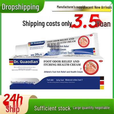 Herbal Anti-Itch Cream for Athlete's Foot: Relieves Itching, Peeling, Odor, and Soreness